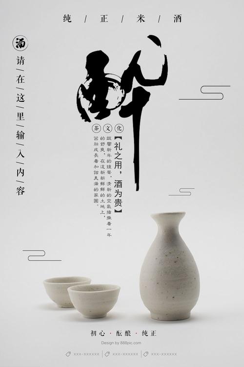 哪里可以制作日本静冈产业大学文凭毕业证