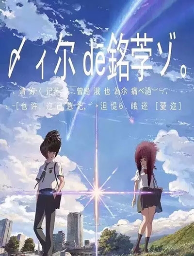 哪里能买到栽突那学院文凭毕业证