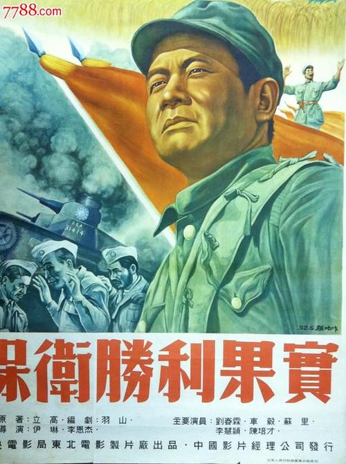 哪里能办理韩国庆星大学文凭毕业证